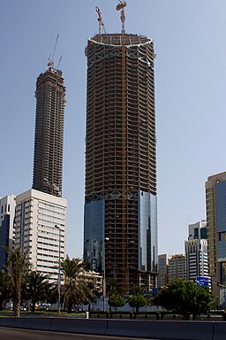Burj Mohammed Bin Rashid